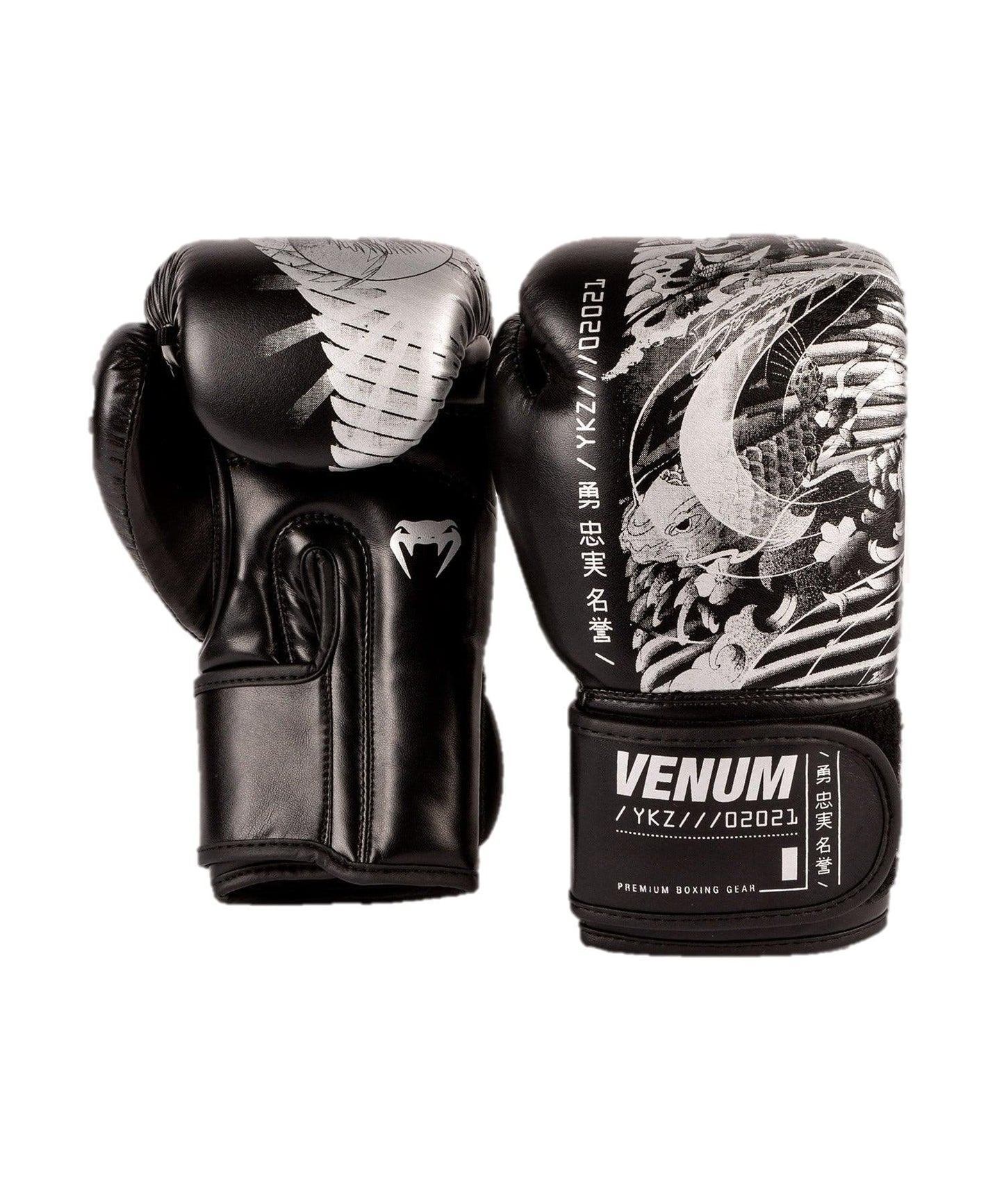 Venum YKZ21 Kids Boxing Gloves - Black/White