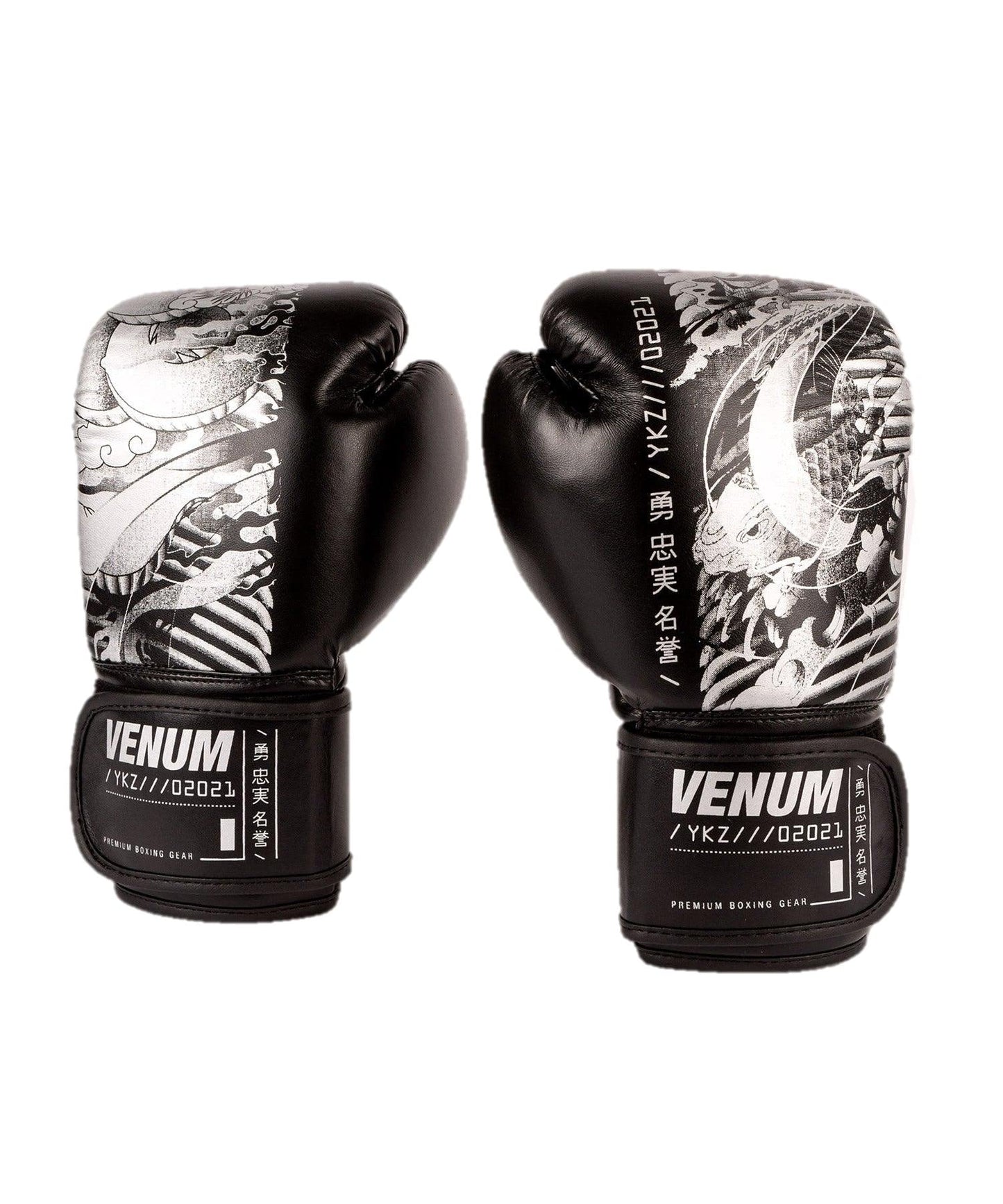 Venum YKZ21 Kids Boxing Gloves - Black/White