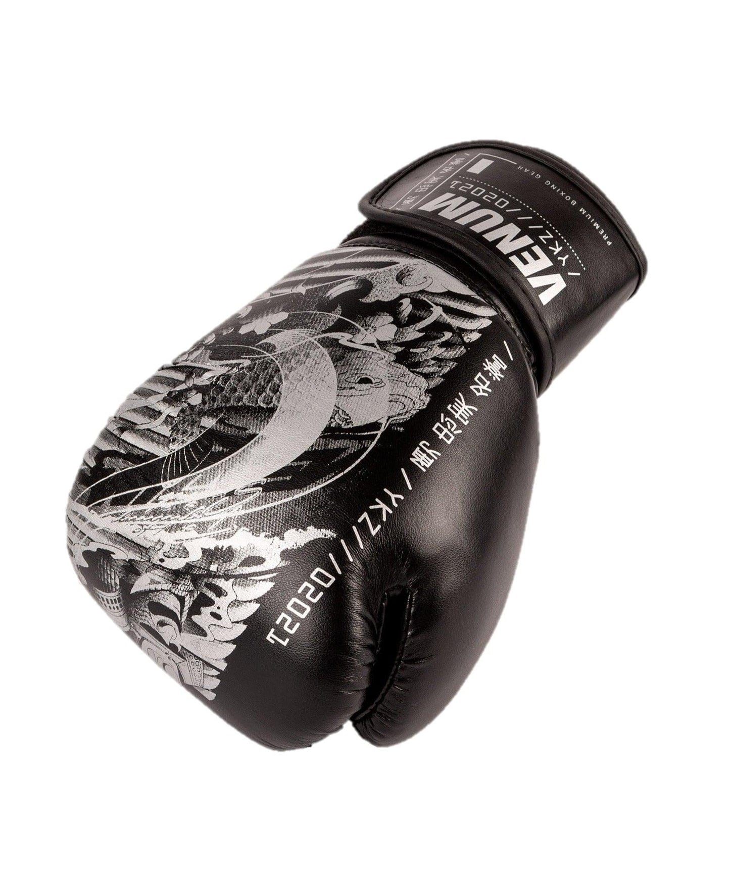 Venum YKZ21 Kids Boxing Gloves - Black/White