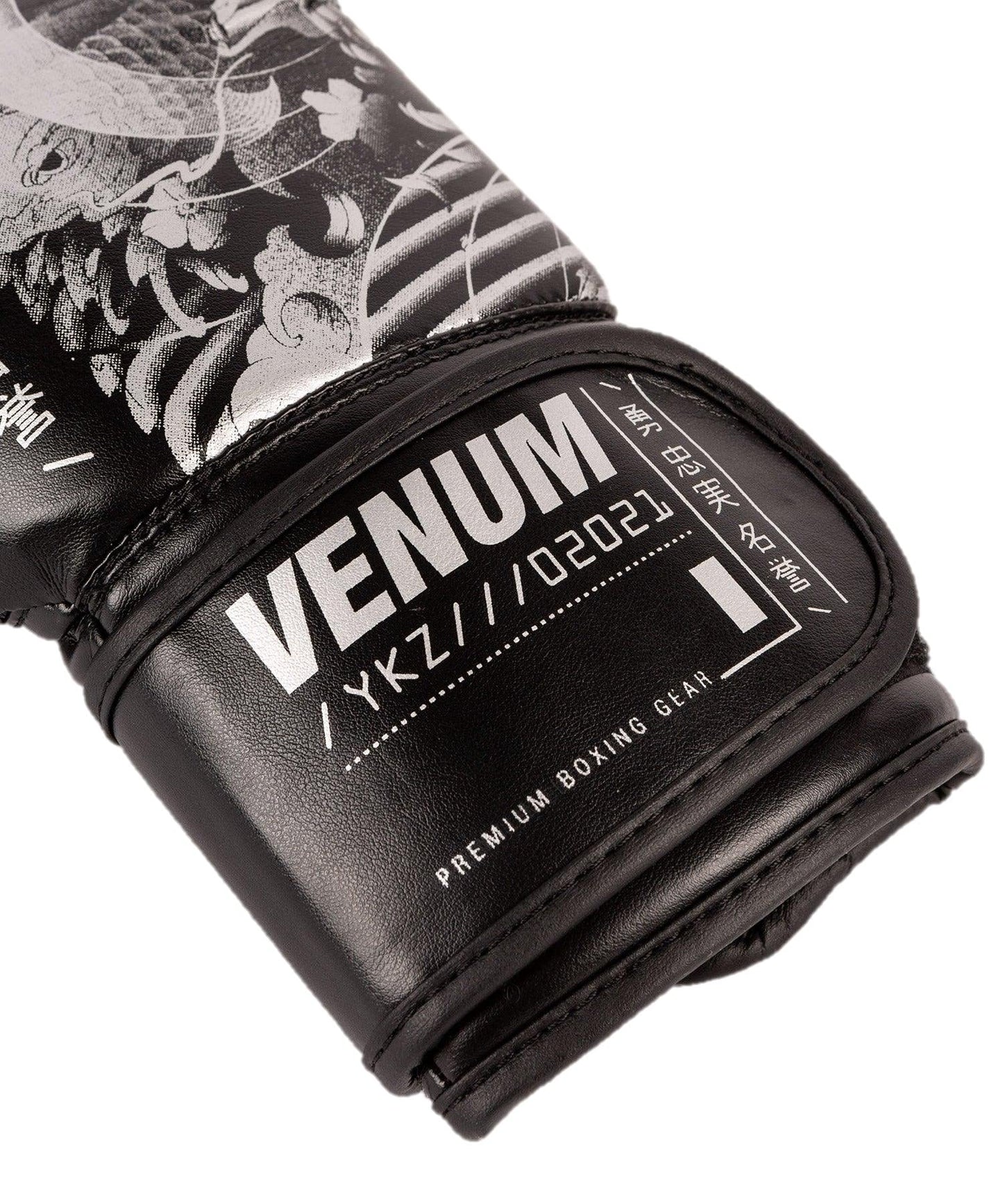 Venum YKZ21 Kids Boxing Gloves - Black/White