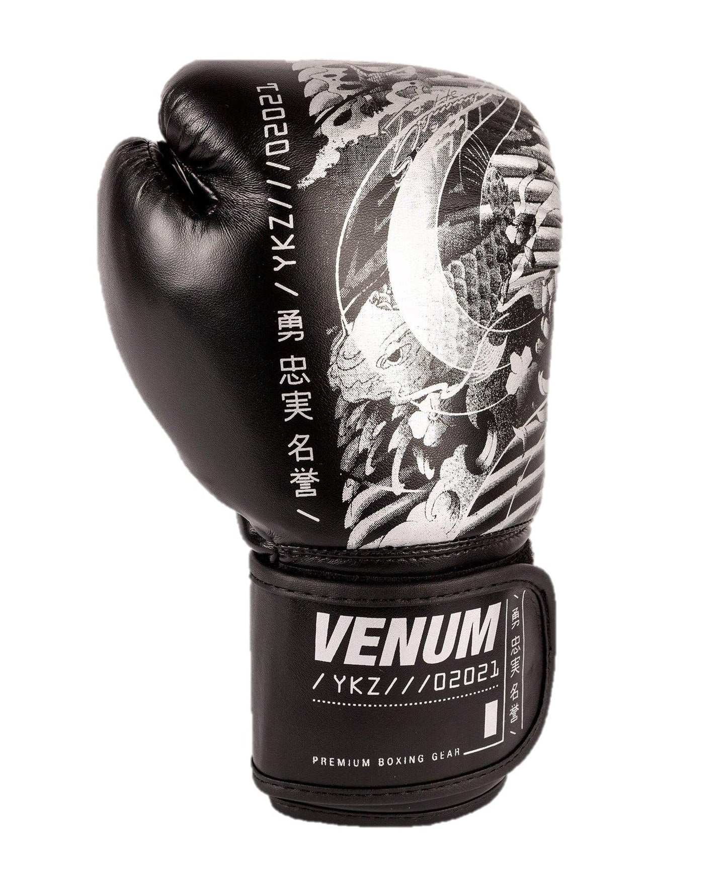 Venum YKZ21 Kids Boxing Gloves - Black/White