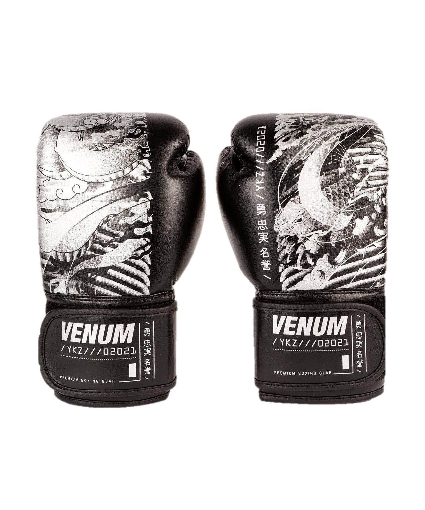 Venum YKZ21 Kids Boxing Gloves - Black/White